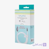 کابل شارژ USB به Lightning بیاند مدل BUL-581 RB