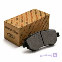 لنت ترمز عقب تیگارد 35 چیان اصلی  (ارسال رایگان + گارانتی بی‌قید و شرط)