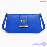 کیف دوشی زنانه طرح FENDI؛ شیک، خوش‌استایل و کاربردی 💙