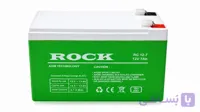 باتری شارژی 12 ولت 7 آمپر ROCK