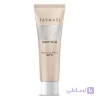 بی بی کرم آبرسان با SPF15 (بافت سبک و پوشش دهی طبیعی)