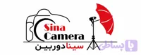 ماشین های اداری