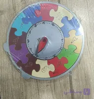 پازل چوبی زرافه و ساعت(وسیله ای عالی برای آموزش الفبا و ساعت به کوکان )