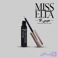 خط چشم مویی لیدی گاش