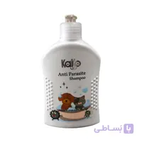 شامپو ضدانگل سگ و گربه کاکو (Kako) – حجم 250 میلی‌لیتر