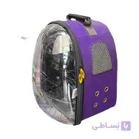 کوله پشتی حمل سگ و گربه و پرنده سایز بزرگ بنفش