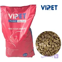غذای خشک بچه گربه ویپت (Vipet)  – بسته بندی نواپت