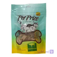 تشویقی سگ نای گاو پت پرایز (Pet Prize) – 50 گرم