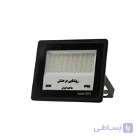 پرژکتور 200 وات SMD زئون - فروشگاه اینترنتی سینا الکتریک