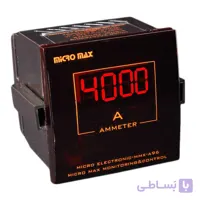 آمپر متر مولتی رنج 96*96 میکرو پروسسوری - فروشگاه اینترنتی سینا الکتریک