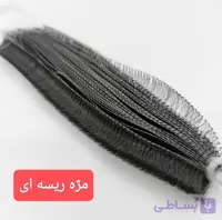 مژه ریسه ای فر D بسته 50 عددی