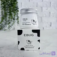 کرم شیر گاو ابوگ EBUG