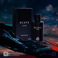 عطر و ادکلن فرگرانس ورد ساوه الکسیر (ساواج الکسیر)