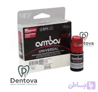 باندینگ FGM نسل هشت Amber universal