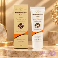 کرم ضدآفتاب و فاندیشن هاینس (رنگی) Highness Onshore SPF60+ حجم ۵۰ میلی‌لیتر