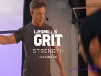 دانلود دوره Grit 56