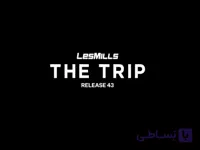دانلود Trip 43