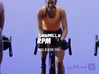 دانلود RPM 110