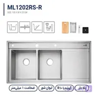 سینک باکسی متا مدل ML1202RS-R