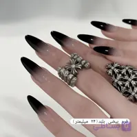 ناخن مصنوعی طرح آمبره مشکی