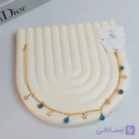 پابند زنانه چشم‌نظر با آویز ستاره