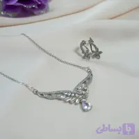 نیم ست زنانه طرح بال فرشته‌ها ""رنگ نقره ای