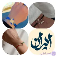 خرید دستبند نقره طرح نقشه ایران 🇮🇷 ظریف و اسپرت | تیما