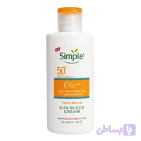 کرم ضد آفتاب رنگی و مینرال سیمپل (Simple) مدل Sensitive Protect با SPF 50+ حاوی ویتامین B5 و E حجم ۱۲۵ میل