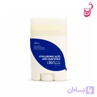 ضد آفتاب استیکی SPF50 ایزنتری مدل هیالورونیک اسید مناسب انواع پوست