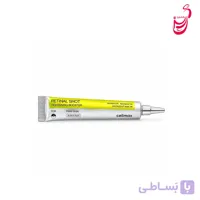 کرم سفت کننده و قابض منافذ پوست رتینول سلیمکس 15 میل