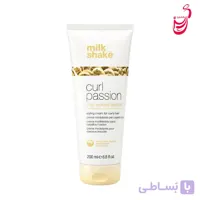 کرم حالت‌ دهنده مو فر میلک شیک Curl Passion ۲۰۰ میل