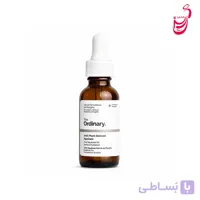 سرم همی اسکوالان گیاهی اوردینری 30 میل