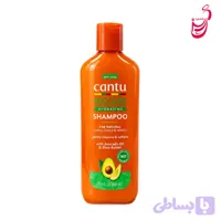 شامپو آبرسان آووکادو مناسب موی فر کنتو ۴۰۰میل