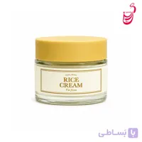 کرم برنج آبرسان، روشن‌کننده و تقویت کننده سد دفاعی پوست آیم فرام 50 گرم