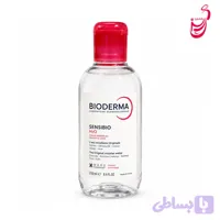 میسلار واتر بایودرما مدل Sensibio H2O حجم ۲۵۰ میل