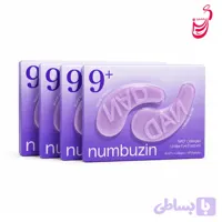 پچ زیر چشم نامبوزین ضد چروک و تیرگی بسته ۵ عددی