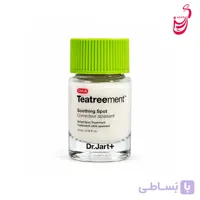 محلول درمان جوش تی‌تریتمنت دکتر جارت 15 میل