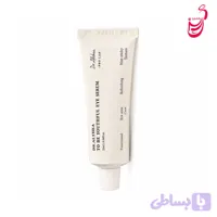 سرم دورچشم رطوبت رسان و جوانساز دكتر آلتيا