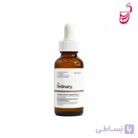 سرم ترمیم کننده وتسکین دهنده پوست اوردینری 30 میل