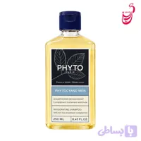 شامپو ترمیم کننده موهای آسیب دیده فیتو ۲۵۰میل