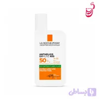 کرم ضدآفتاب لاروش پوزای آنتلیوس فلوئیدی بیرنگ مناسب پوست چرب 50 میل
