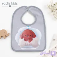 پیش‌بند نوزادی طرح هاپو کد88