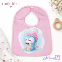 پیش‌بند نوزادی طرح پنگوئن کد92