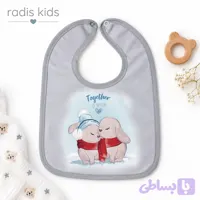 پیش‌بند نوزادی طرح خرگوش کد89