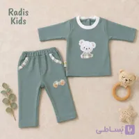 ست دو تیکه پسرانه آستین بلند ساده و شلوار طرح کوالا کد103
