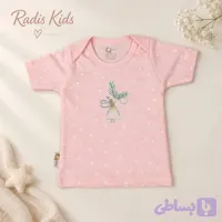 آستین کوتاه ساده طرح فرشته ریز کد117