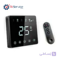 ترموستات فن کویل فرابین با ریموت/وایفای