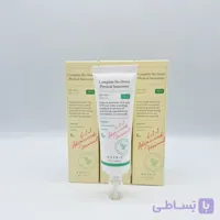 ضد آفتاب فیزیکی وگان اکسیس وای مدل Complete No-Stress SPF50+ PA++++ حجم 50 میلی‌لیتر