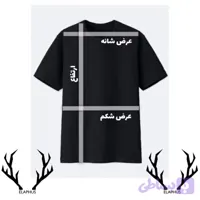 تیشرت طرح Tommy مدل TS.TM.001