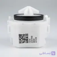 پمپ تخلیه ظرفشویی بوش مدل SMS